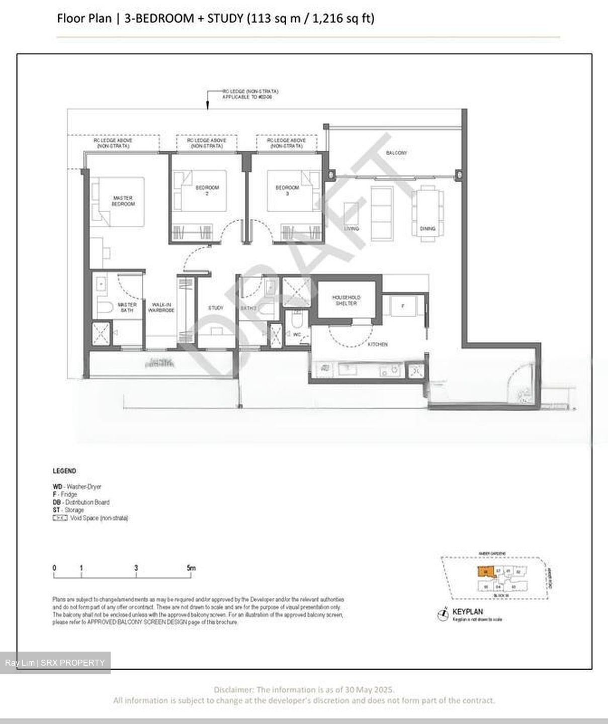Amber Gardens (D15), Condominium #452304941